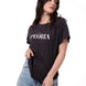 Polera Manga Corta Mujer Peoria Relaxed Negro Cat